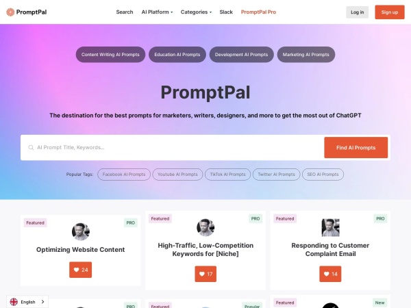 PromptPal