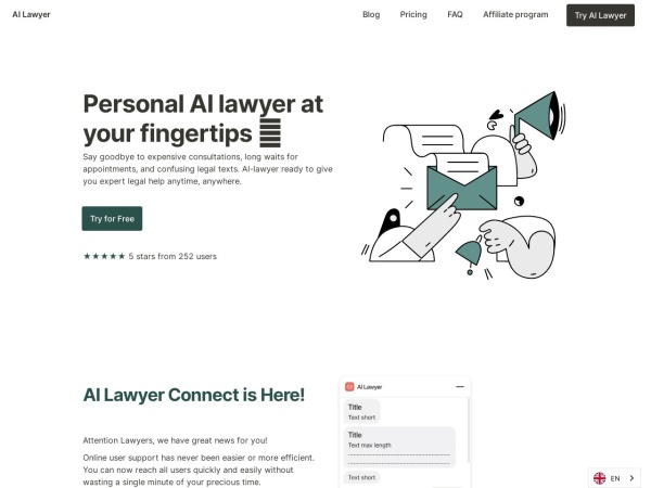 AI Lawyer