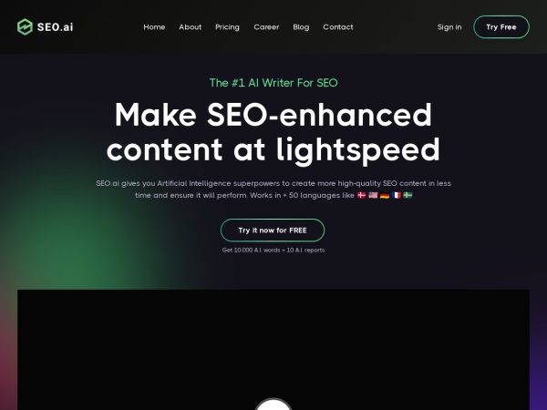 SEO.ai