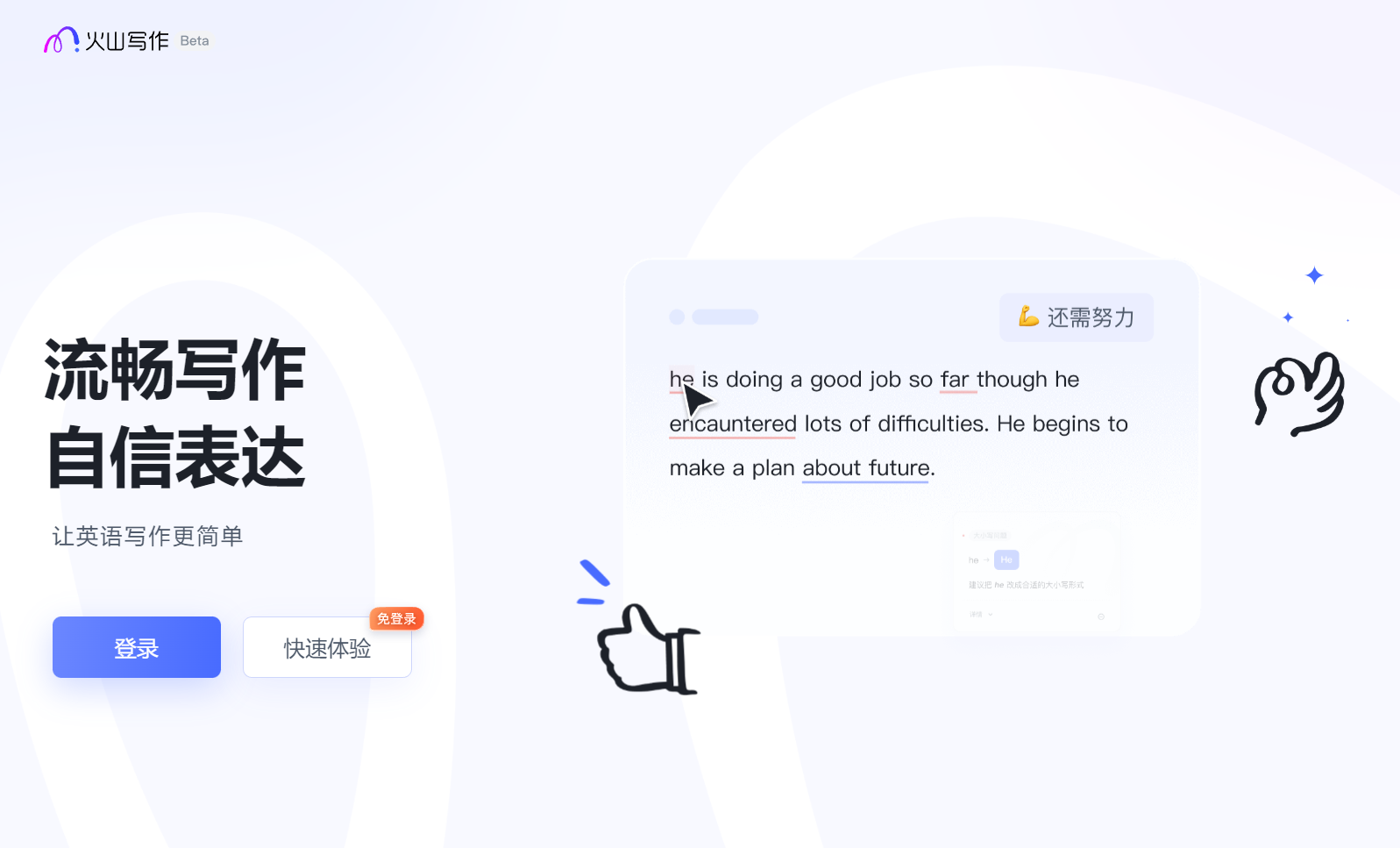 ad2d20a02c8664fff78ef2b84290a33d