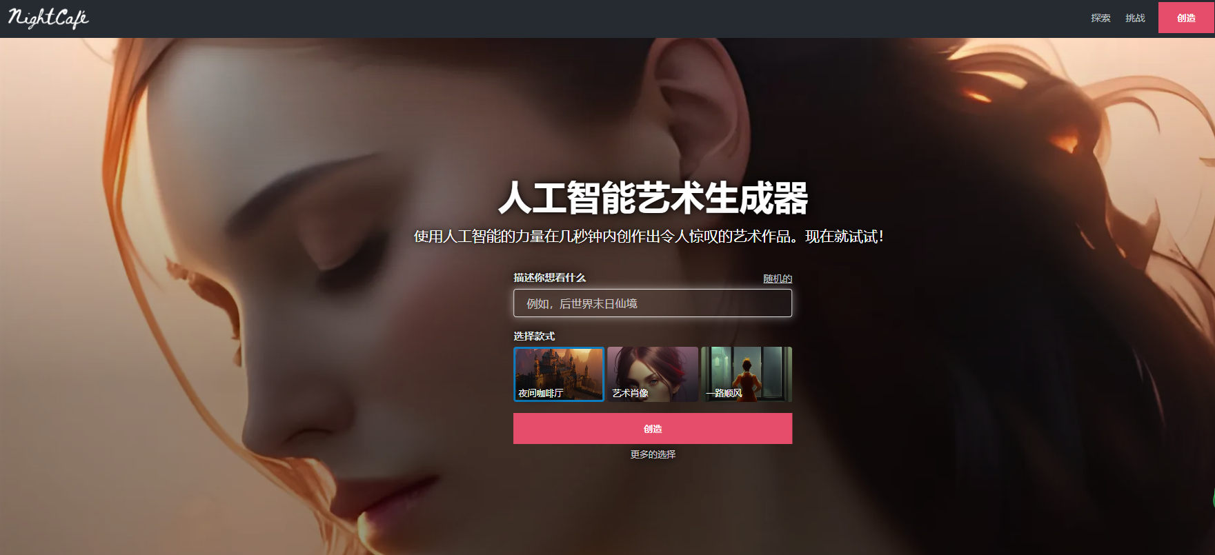 ec0359f745f1e63632f9025caec9f054