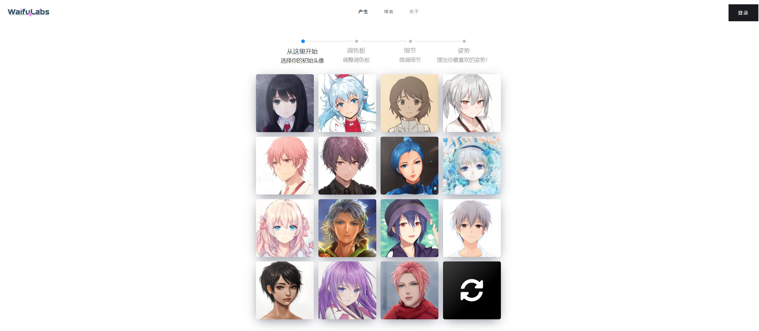 6c5d2e806b4cf5f8f47c8e5891ee3f94