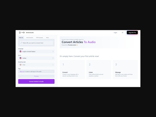 Article.Audio