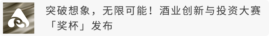 为了写出告白酒业的最佳文案，我化身ChatGPT的甲方｜情人节特辑