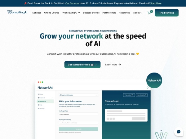 NetworkAI