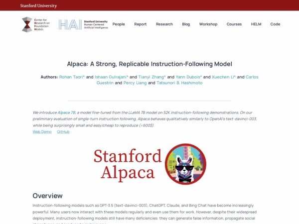 Alpaca羊驼（斯坦福最新模型）