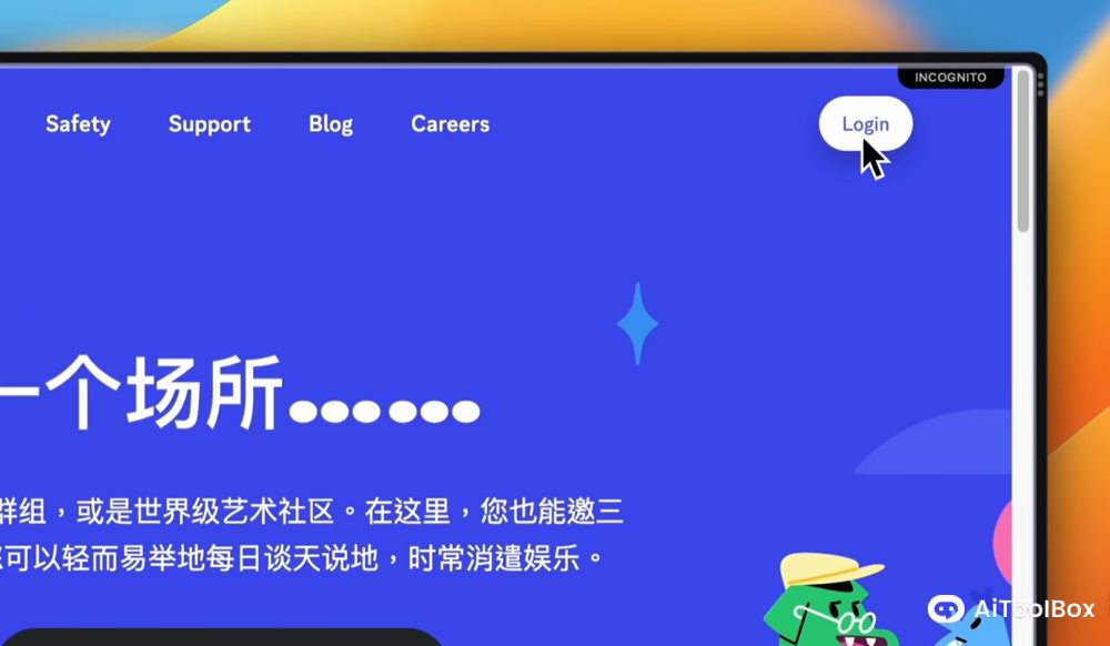 Midjourney 注册教程教学(保姆级全系列课程合集)免下载,通俗易懂