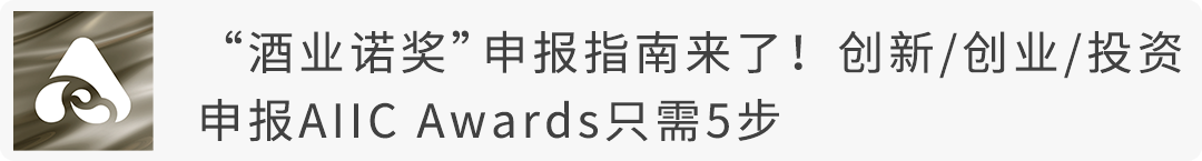 为了写出告白酒业的最佳文案，我化身ChatGPT的甲方｜情人节特辑