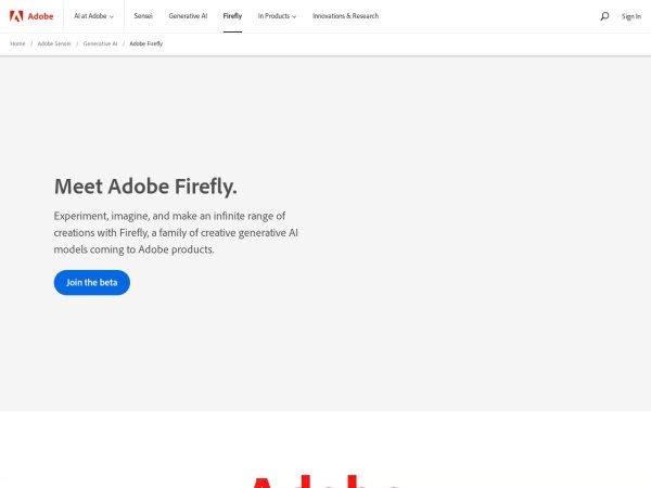Adobe Firefly最新发布