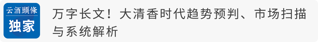 为了写出告白酒业的最佳文案，我化身ChatGPT的甲方｜情人节特辑