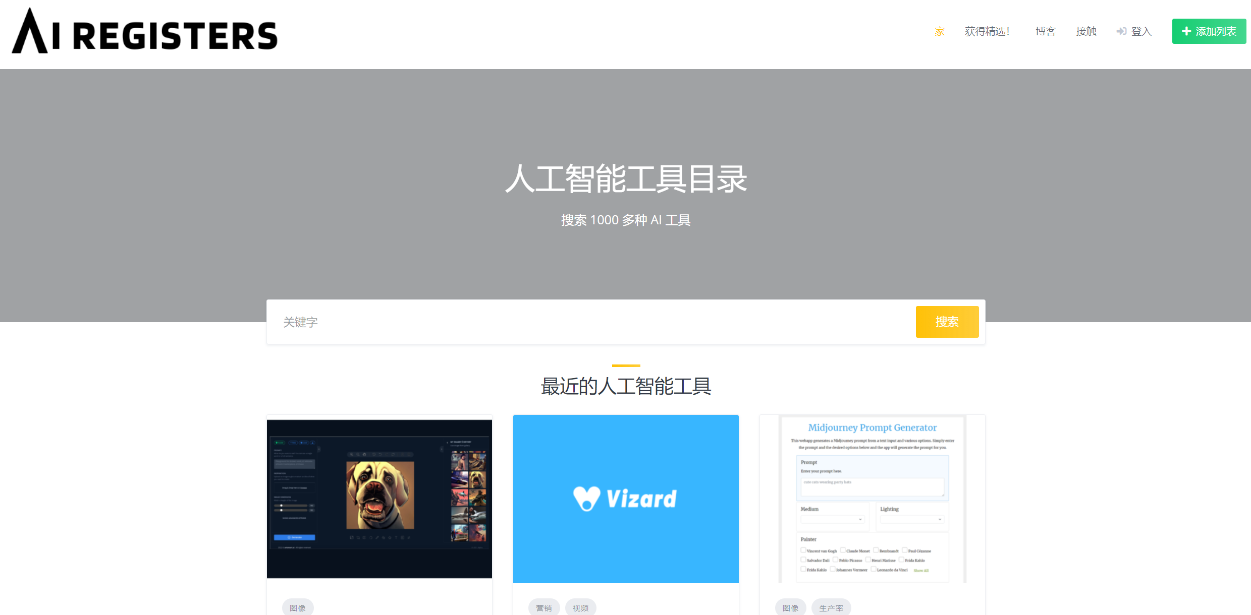 dbbdca8481ec2e8332a24b8ee8392431