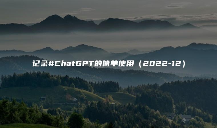 普通人用了上瘾，艺术家看了流泪：这个爆火的AI真能一键挑战大师画作？-AI工具箱