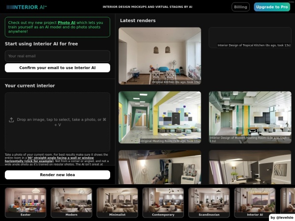 Interior AI