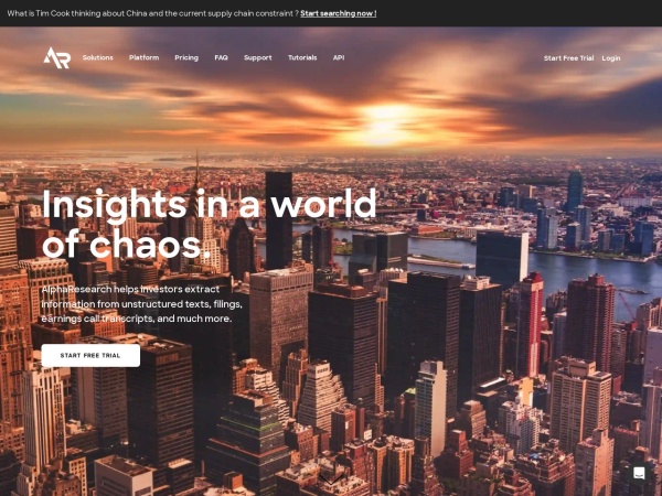 AlphaResearch