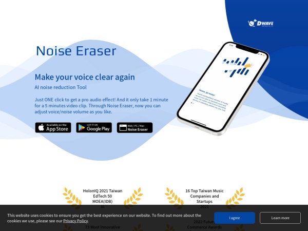 Noise Eraser