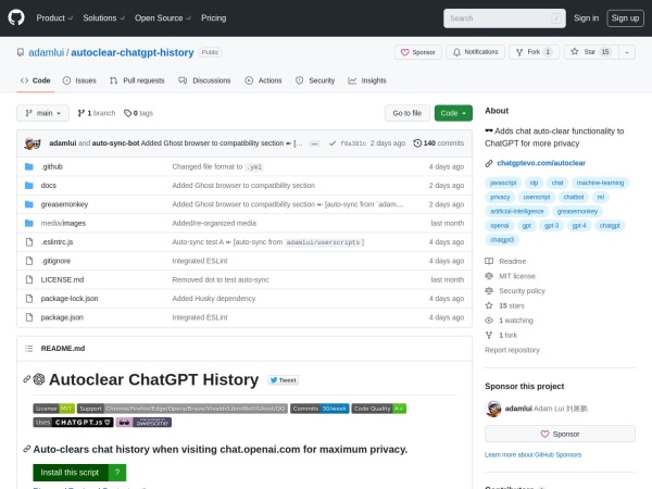 Autoclear ChatGPT History