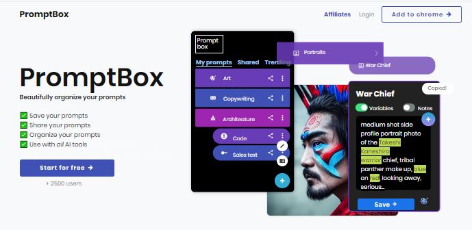 PromptBox