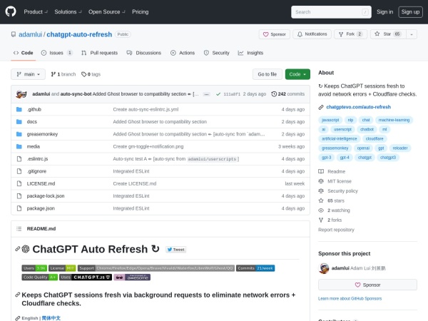 ChatGPT Auto Refresh