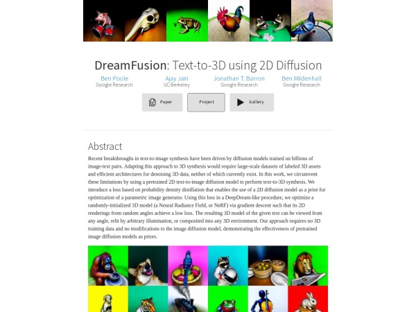 DreamFusion