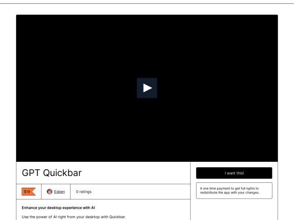 GPT Quickbar