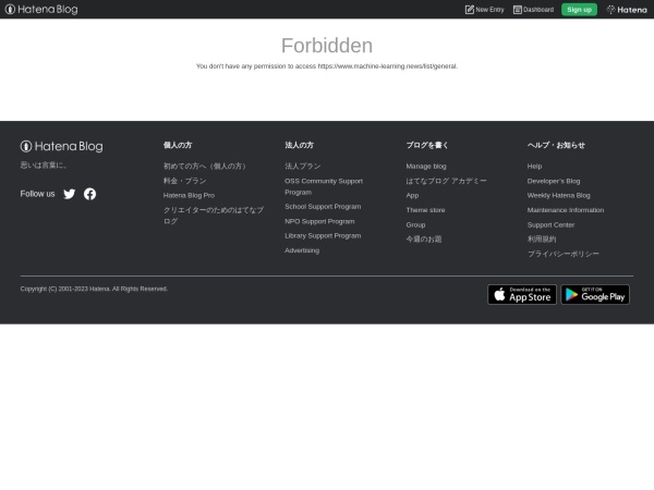 ML news