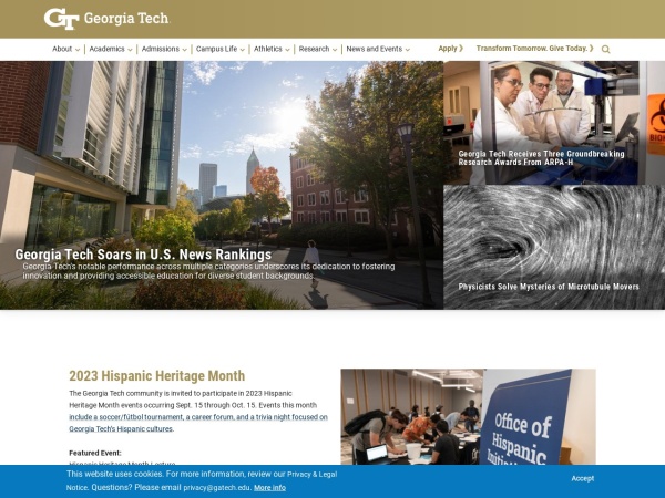 佐治亚理工学院