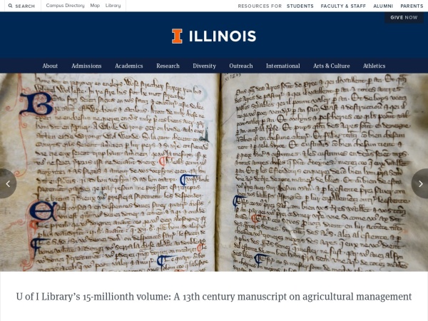 伊利诺伊大学厄巴纳-香槟分校