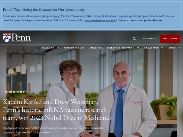 宾夕法尼亚大学