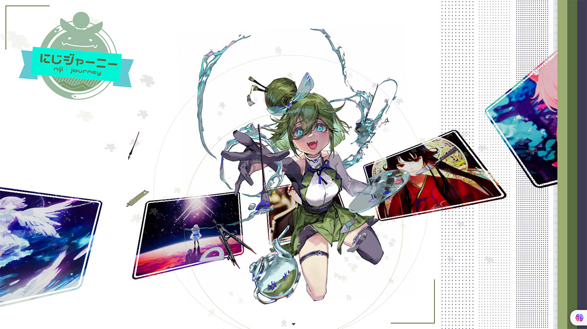 Niji·journey | Nijijourney