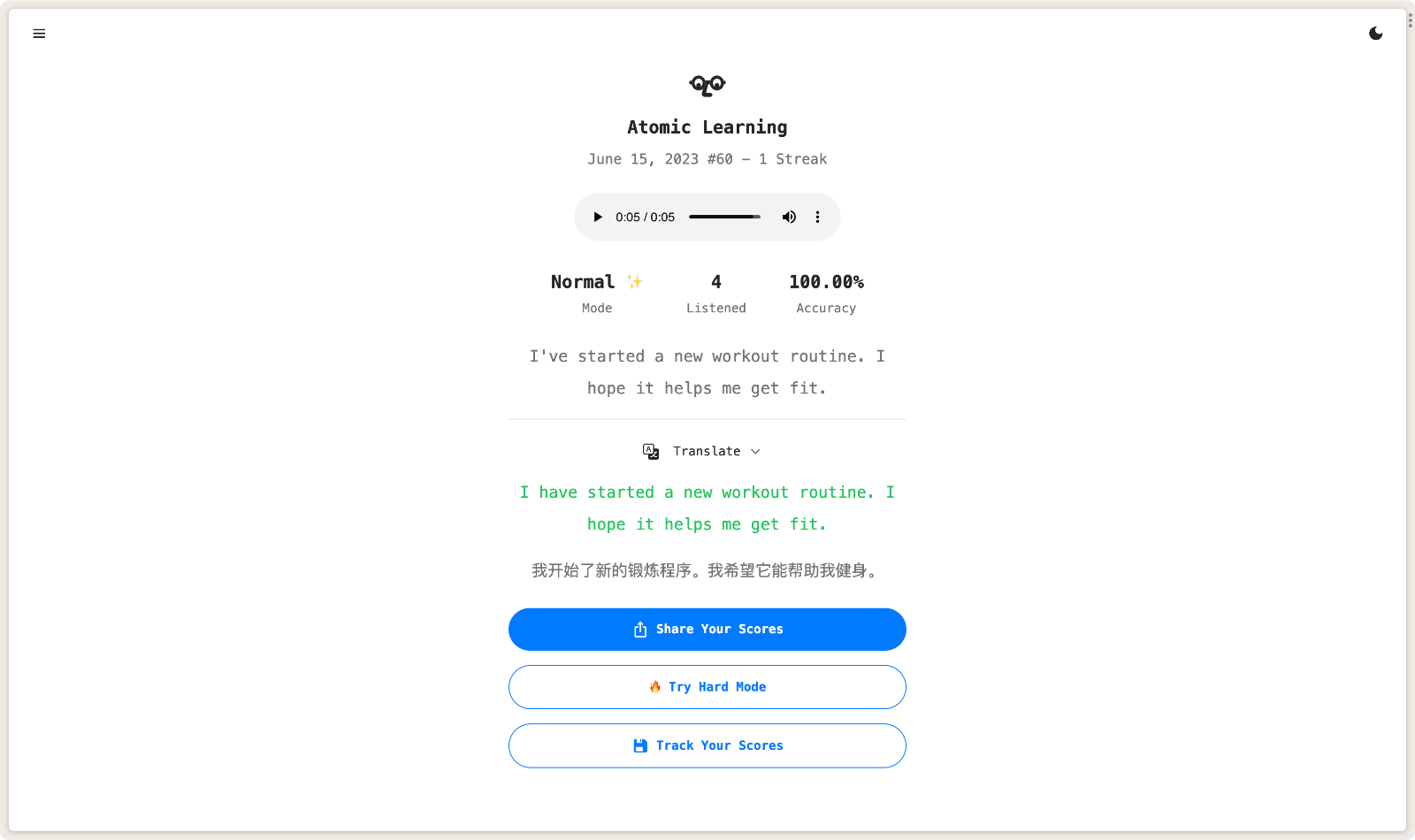 Atomic Learning AI 辅助听力练习：基于 AI 的每日英语听力练习-AI工具箱