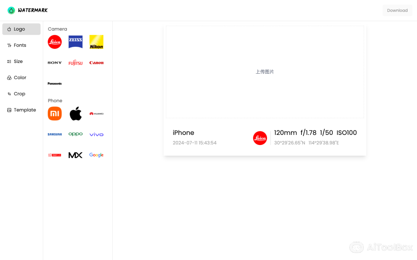 WaterMark图片水印添加